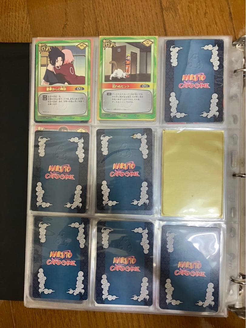 【超大量！】NARUTOナルトトレーディングカード まとめ売り