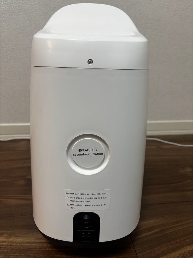 RABLISS 酸素濃縮器KO306