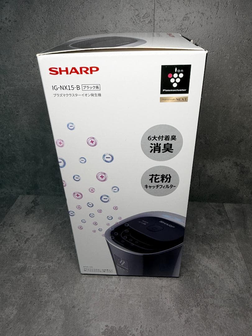 【2個】　シャープ(SHARP) プラズマクラスターNEXT　IG-NX15-B