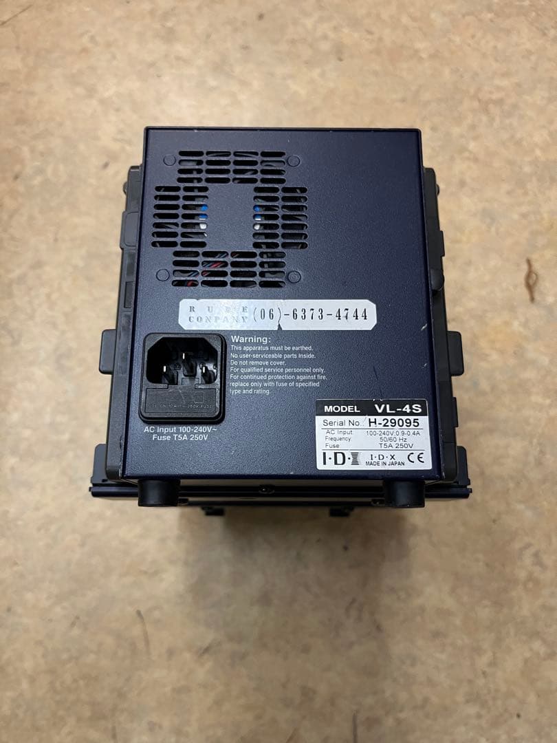 その他 IDX VL-4S