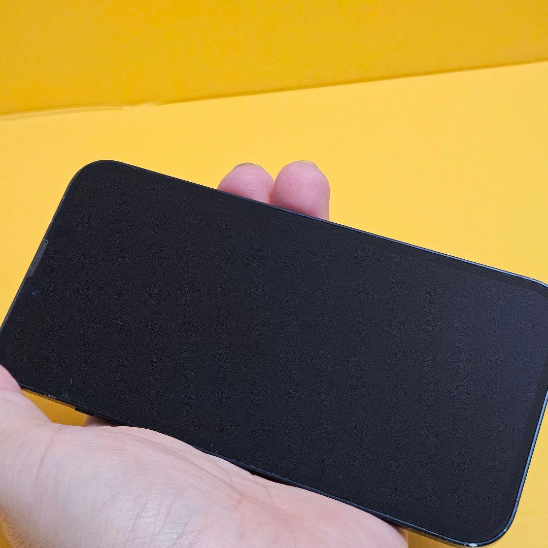 iPhone 13 128GB｜24時間以内発送#446