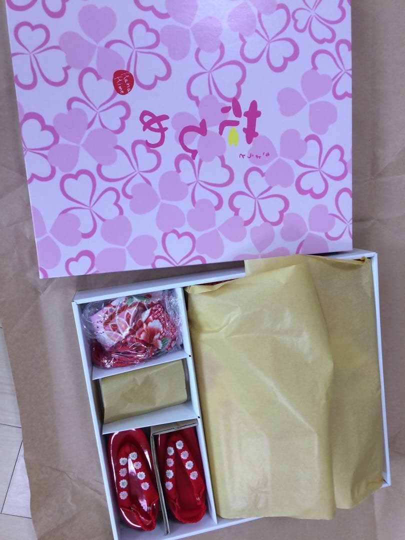 七五三 着物セット ピンク 花柄