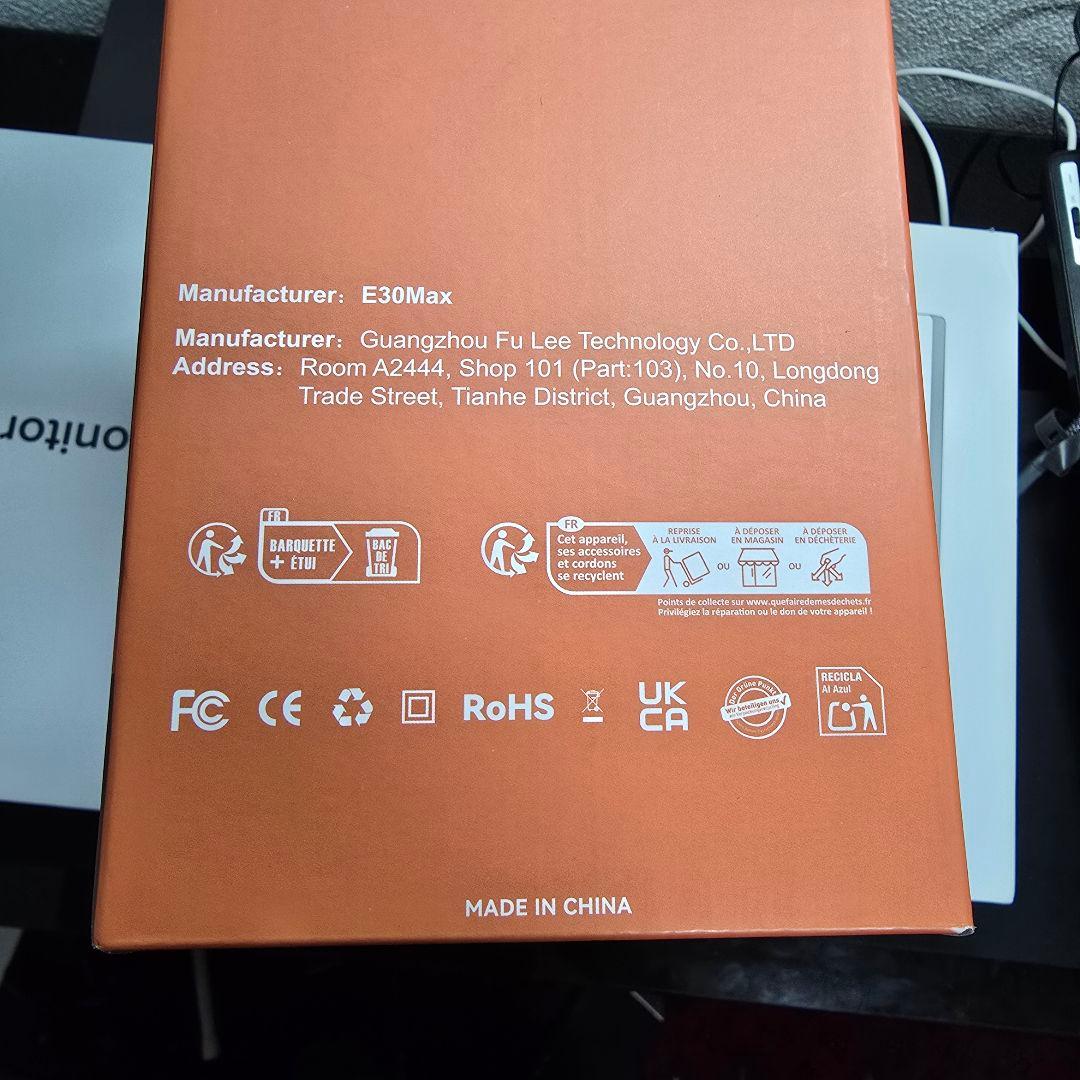 新品同GoogleTV搭載1500アンシルーメンSovboi EC30Max