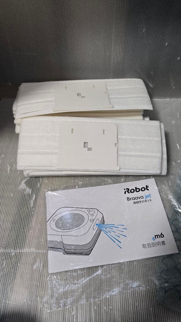 ブラーバ ジェットm6