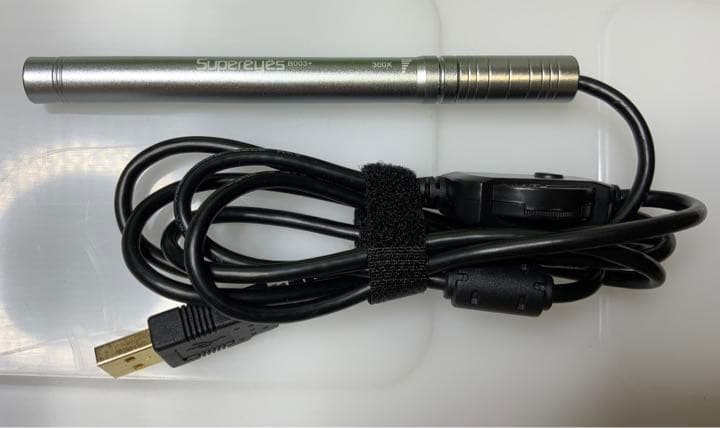 Supereyes B003+ USB Digital Microscope美品