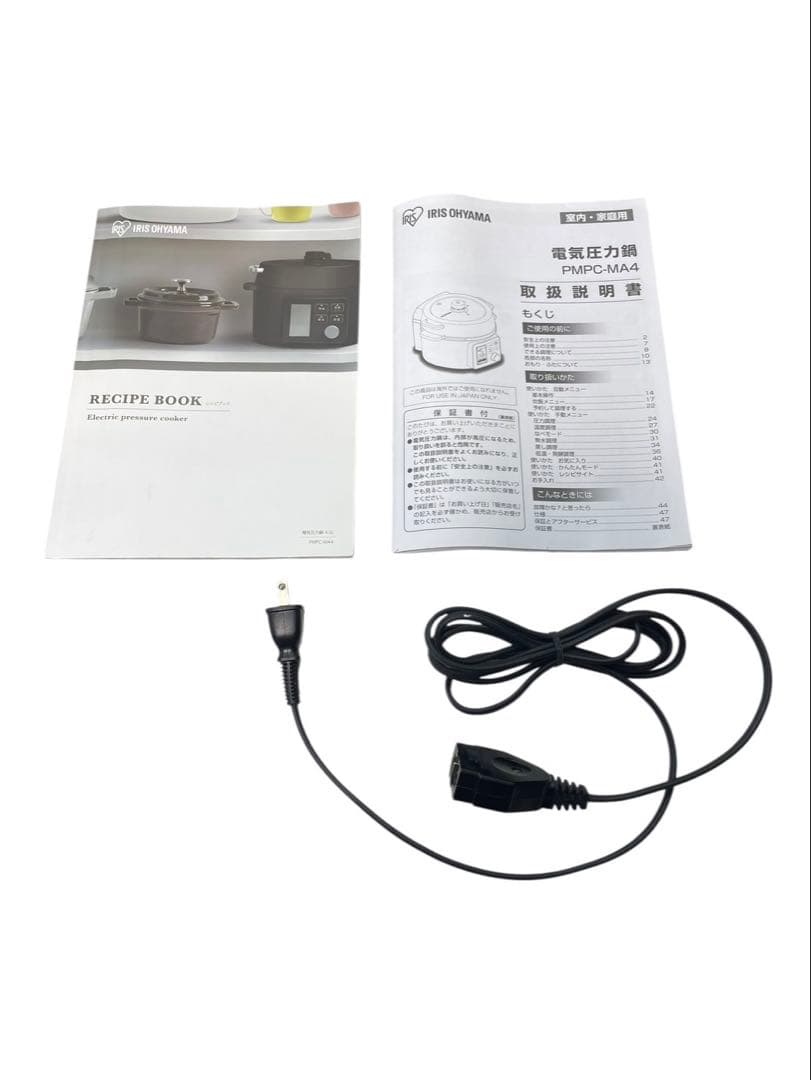 アイリスオーヤマ 電気圧力鍋 4.0L PMPC-MA4-B 2021年製