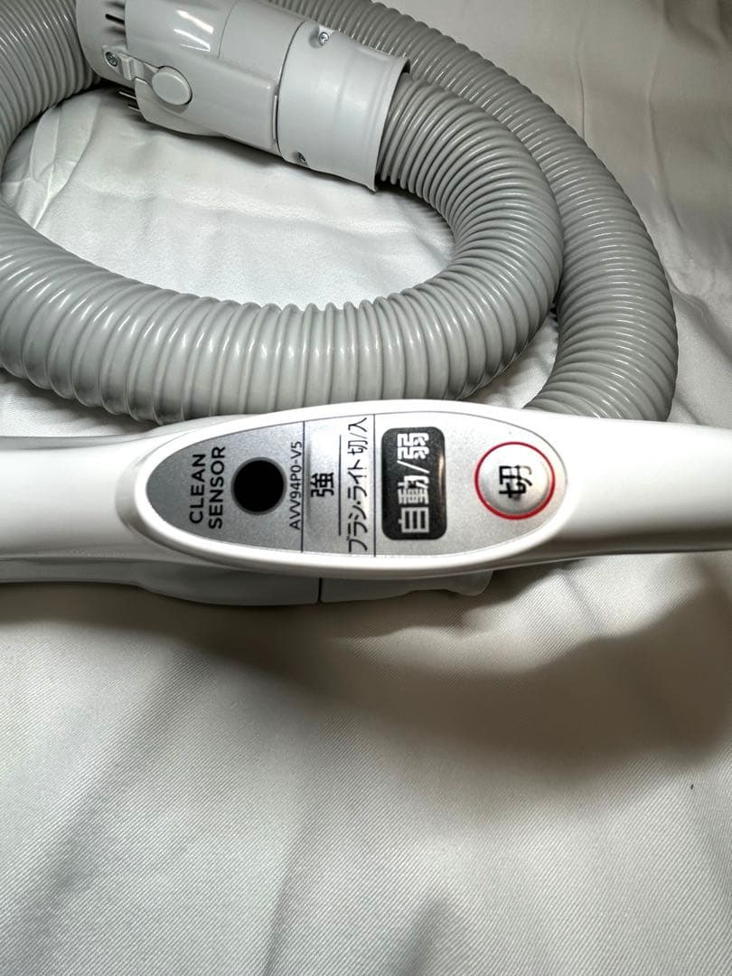 パナソニック MC-PJ210G-W 掃除機 Panasonic