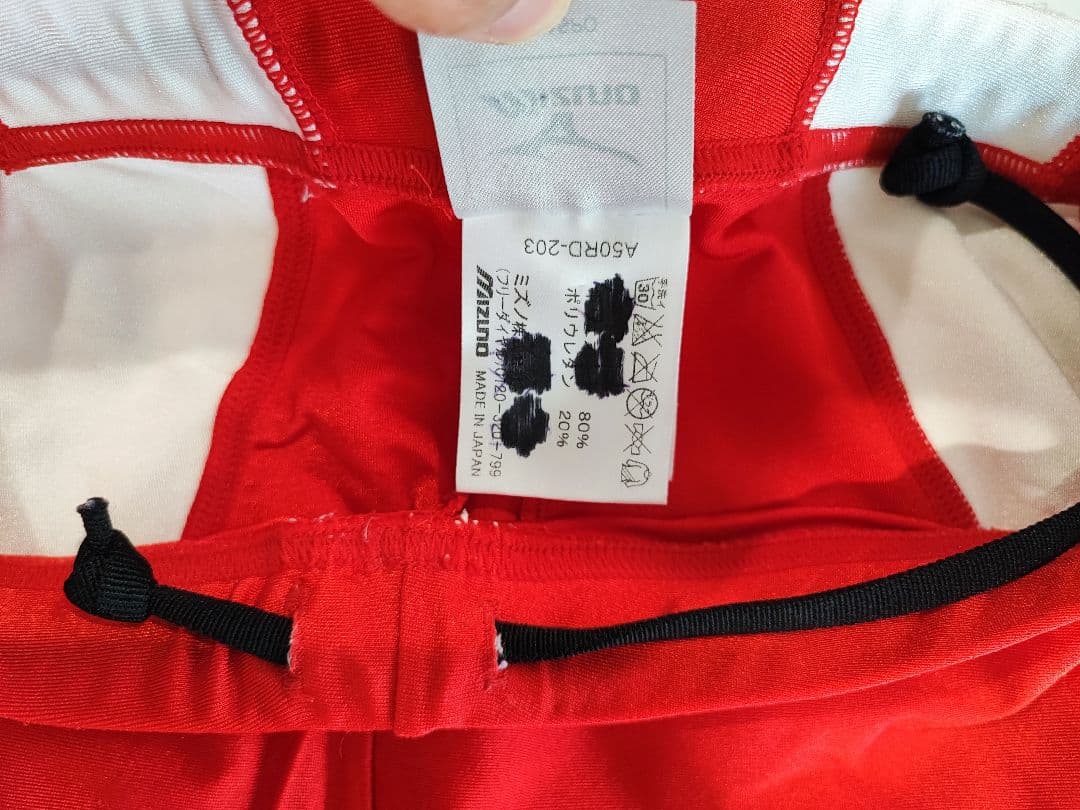 クロスカントリー　スキー　ツーピース　Sサイズ