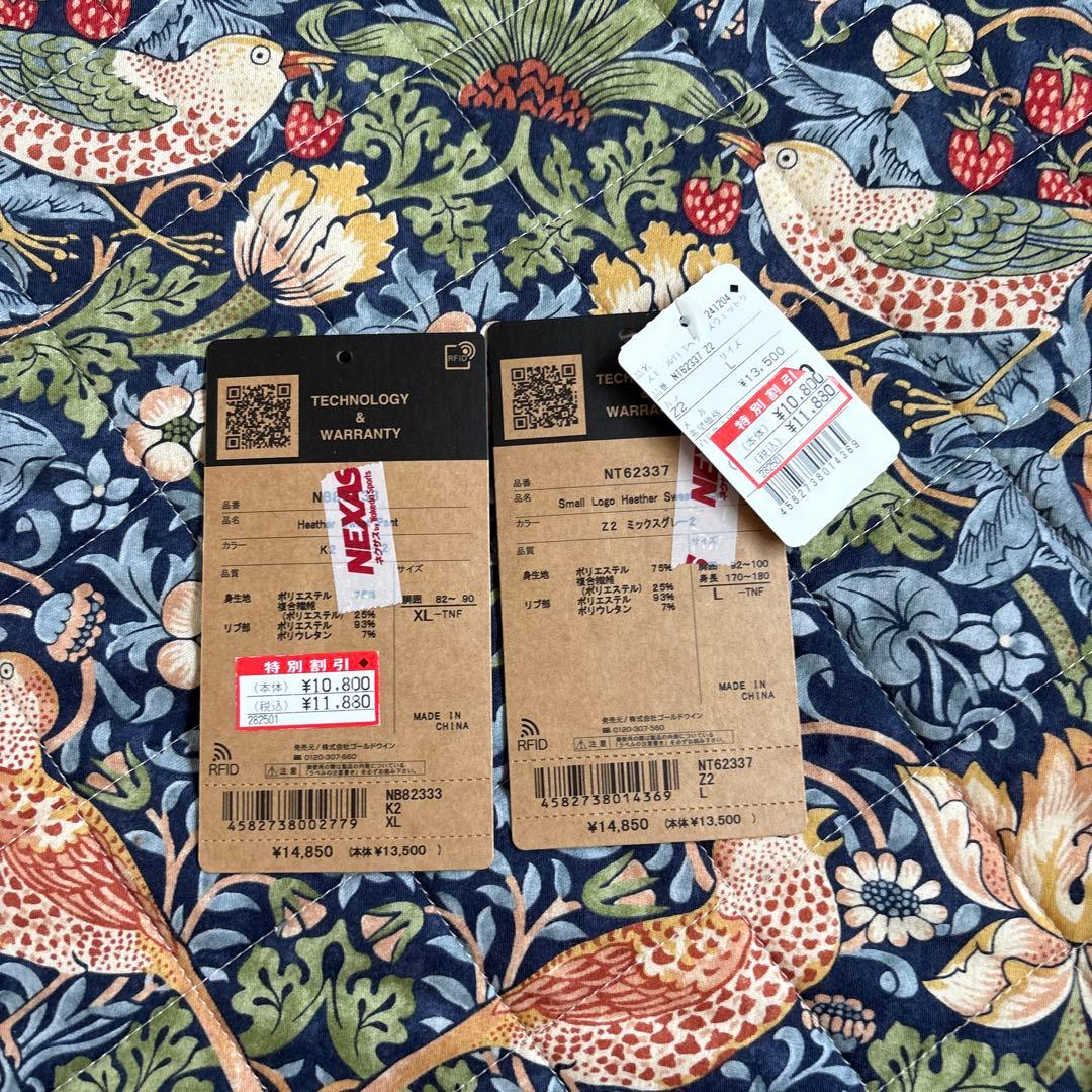 ザ　ノースフェイス　スウェット上下