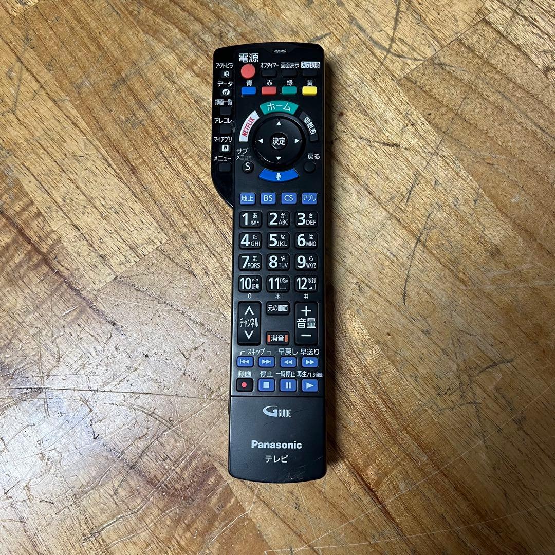 パナソニック 55V型 4K 有機ELテレビ VIERA TH-55EZ950