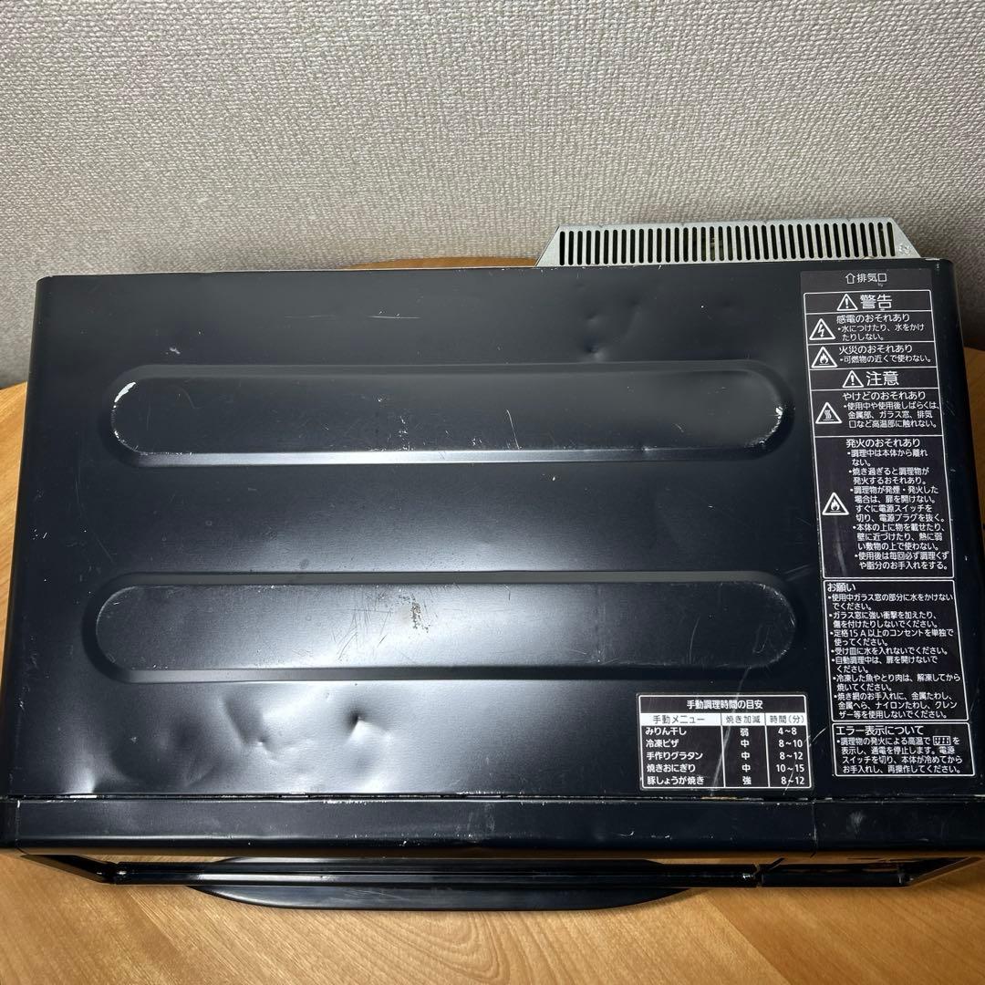 パナソニック フィッシュロースター けむらん亭 NF-RT800