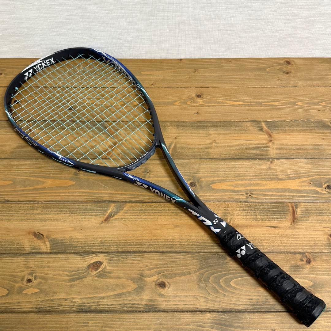 YONEXボルトレイジ 5V UL0