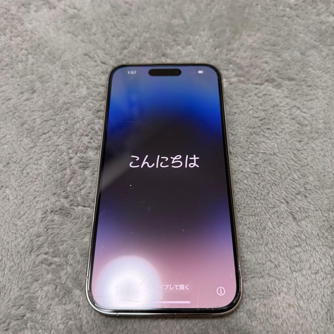 iPhone 14 Pro シルバー 128GB 背面ひびあり