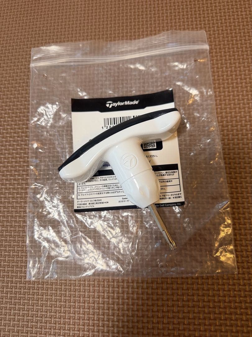 TaylorMade SIM2 MAX ドライバー　レフティ
