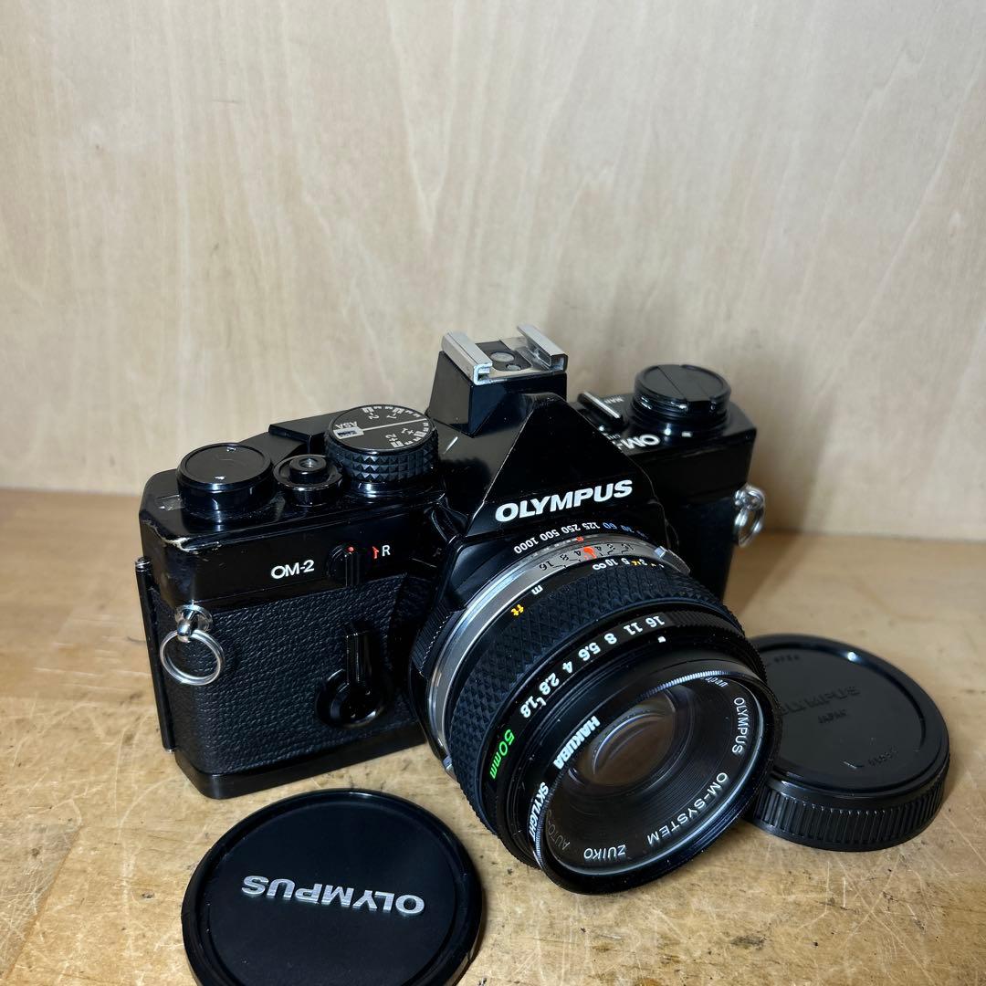 OLYMPUS OM-2+Zuiko Auto-S 50mm f1.8 完動美品