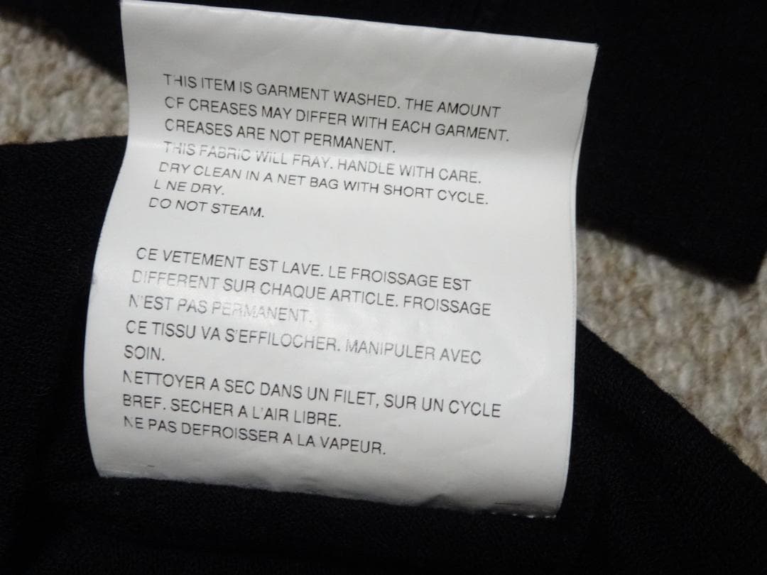 希少　2002年製　オールド　コムデギャルソン　クルーネックニット　ヴィンテージ