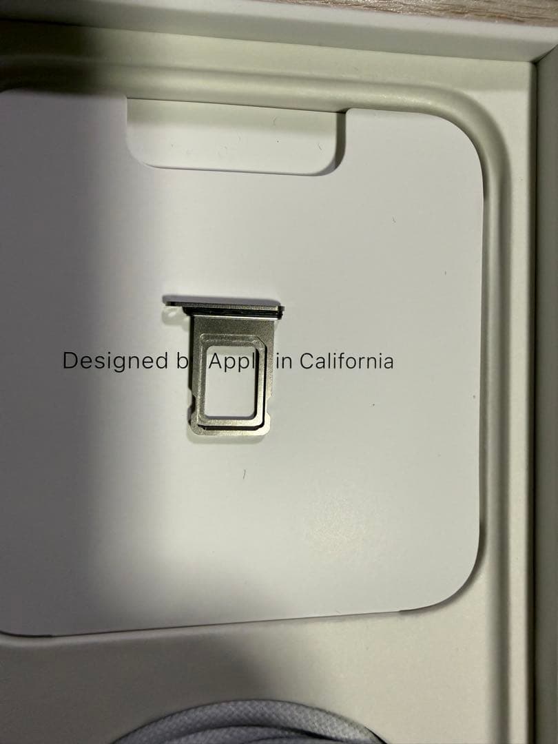 超美品　中国版　iPhone15 Pro Max 256GBナチュラルチタニウム