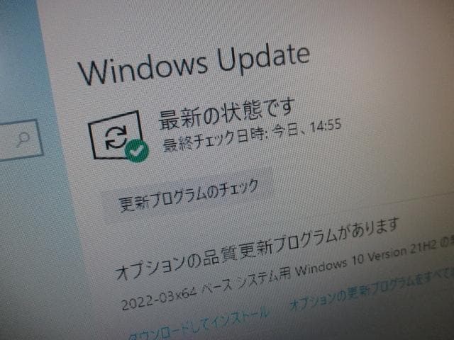 超美品☆HP800 G2 Core i5-6500 10GB 1TB Win10