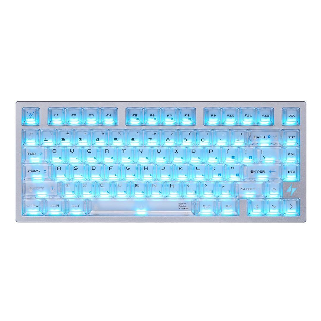 【新品未開封】ATK RS7 Turbo Hall Effect 8K ホワイト