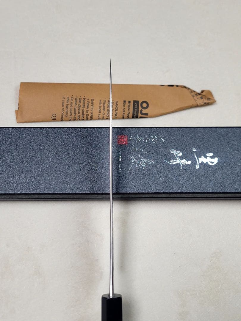 黒崎優　雫　sg2 牛刀　210