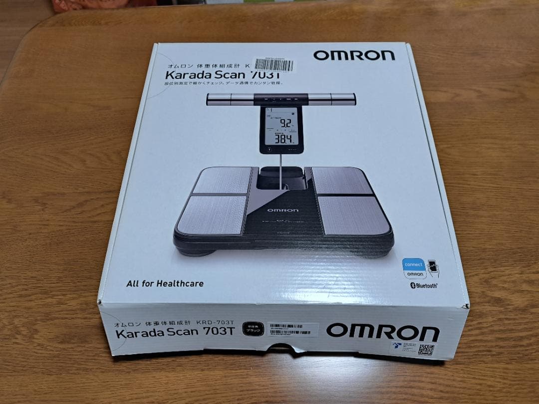 オムロン 体重 体組成計 カラダスキャン ブラック KRD-703T