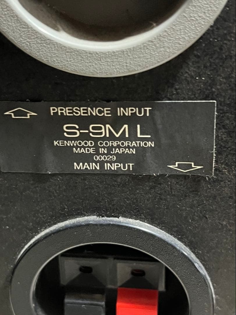 ケンウッド LOXY L5 ロキシー システムコンポメンテナンス済み中古美品