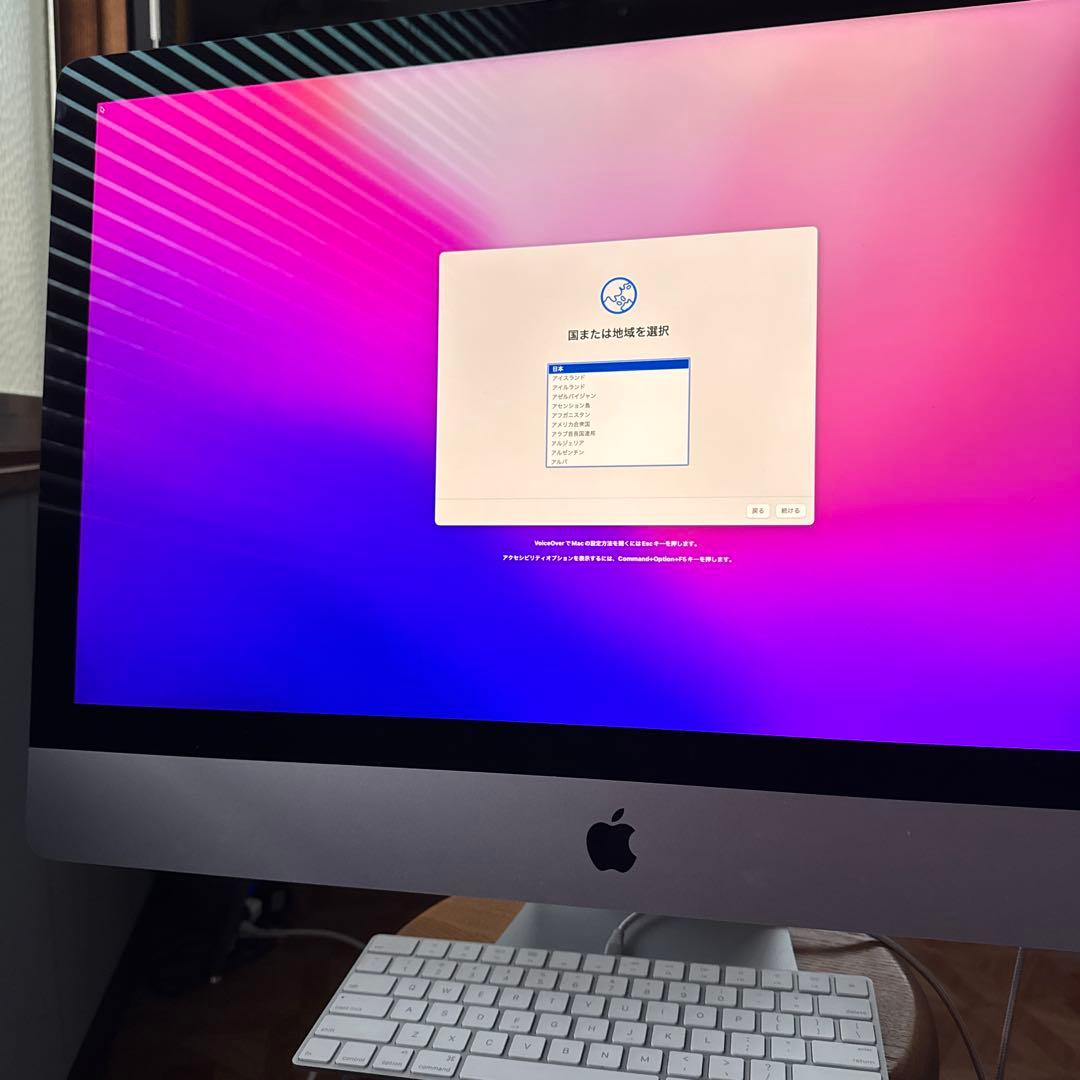 iMac 27インチ Retina 5K Core i5 /8GB/1TB