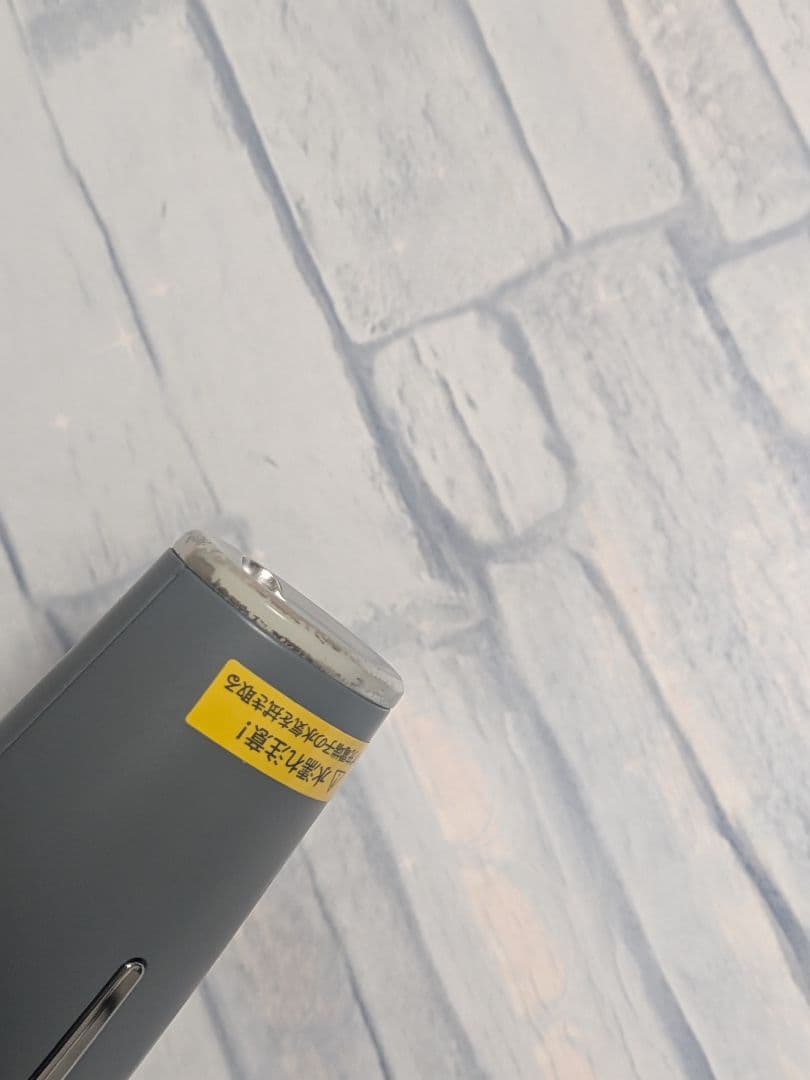 mysé ヤーマン スカルプリフト アクティブプラス MS-82G