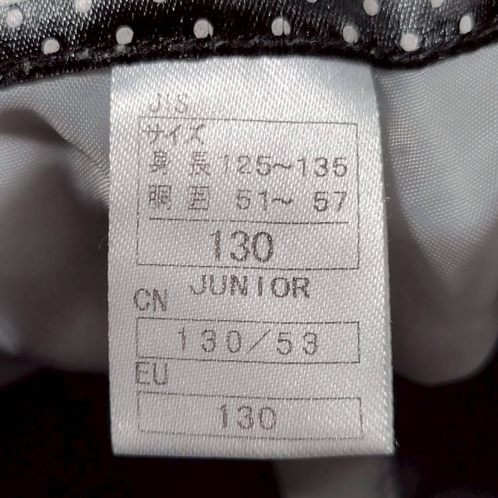 【美品】PHENIX（フェニックス）ジュニアスノーウェア上下セット130サイズ