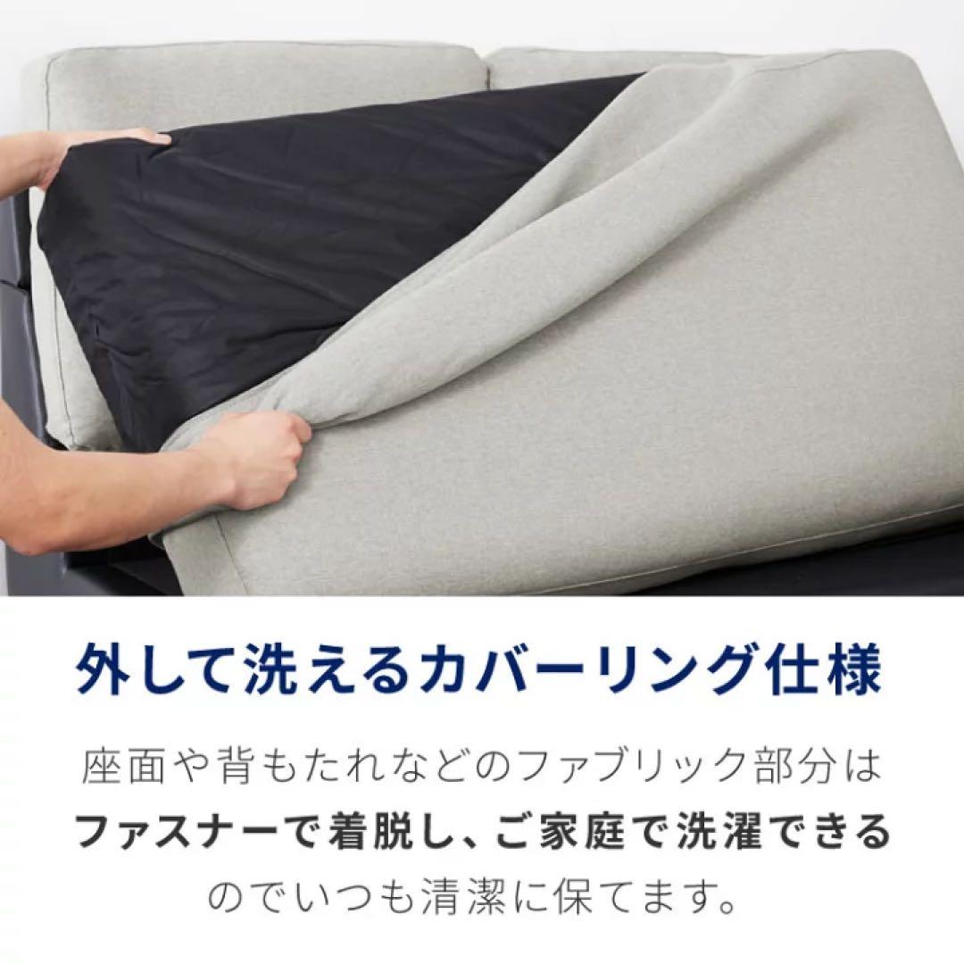 ローソファ　コーナーソファ　ソファベッド　カウチソファ　4人掛け　三人掛け