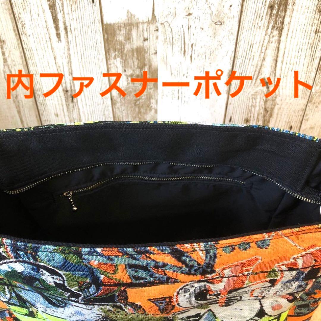 さとみ　デニムショルダーバッグ　ブラック　スプレー