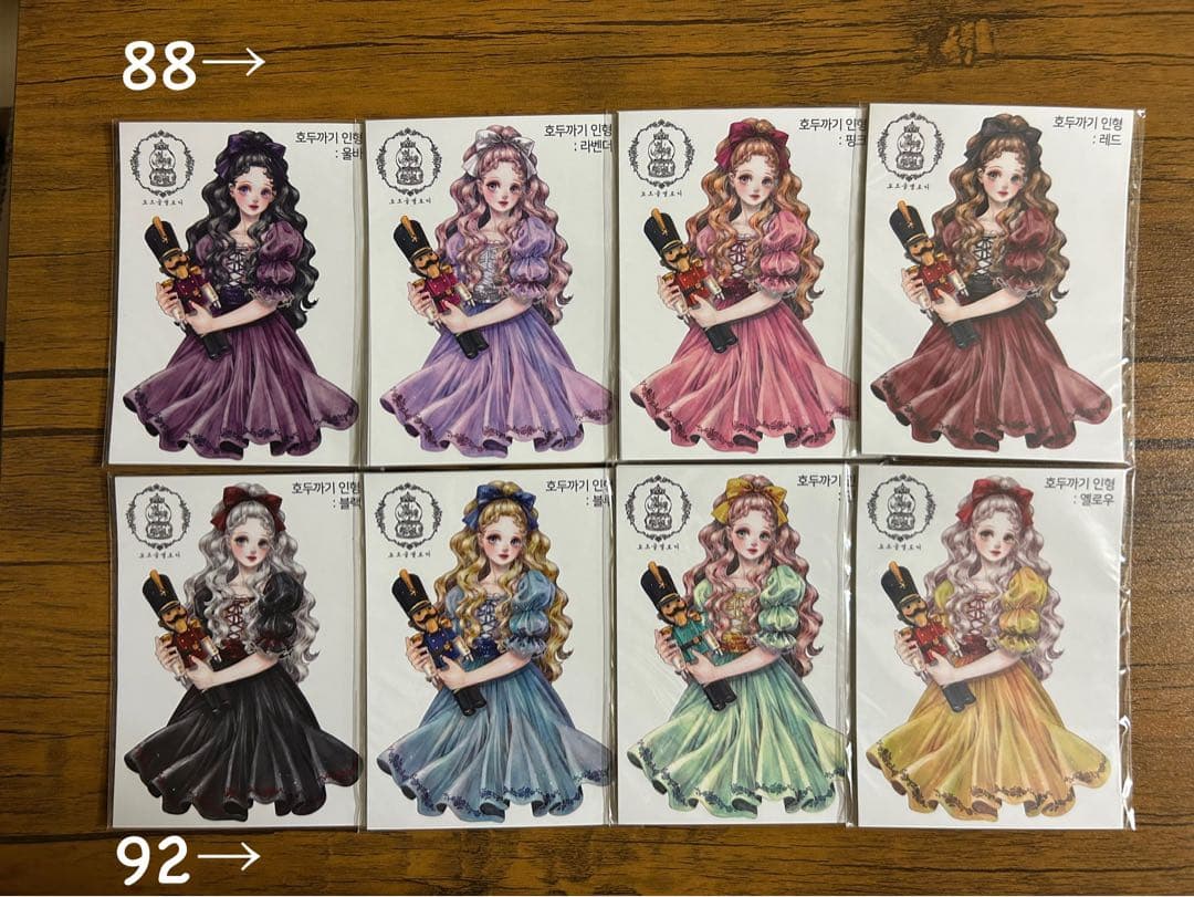 人物ステッカー　Cream peach様　2