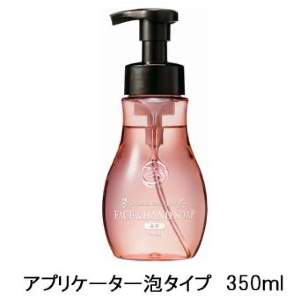 ここたん商品です♪