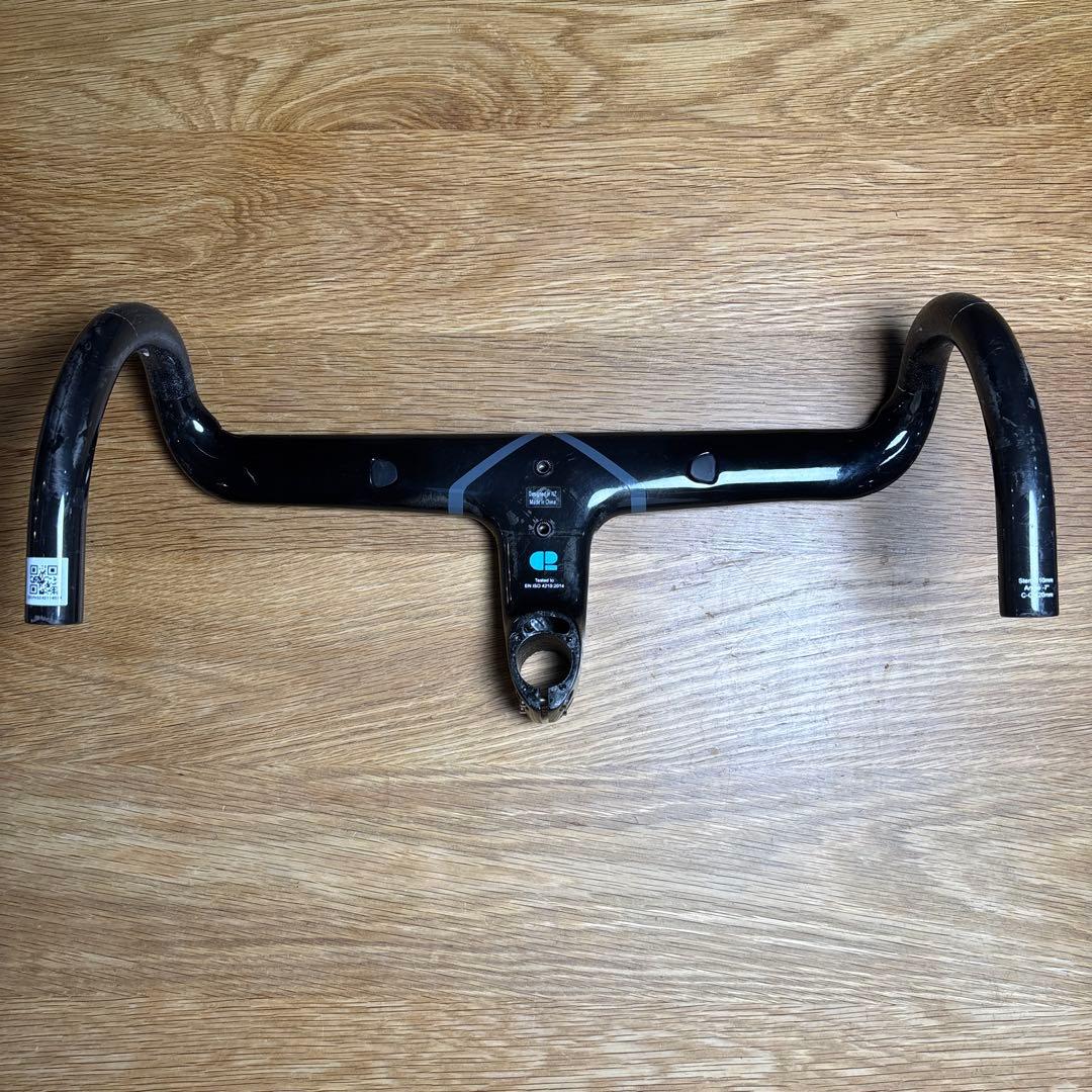 CHAPTER2 MANA2 UD + GREY グレー