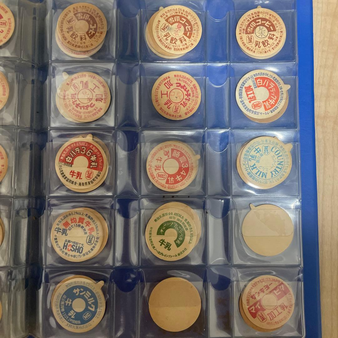 牛乳キャップ　見本　バラ売り可能