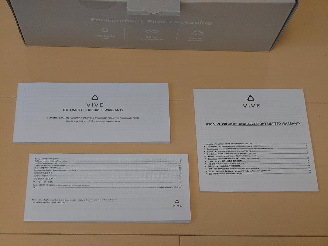 【中古】 HTC VIVE XR Elite デラックスパック ＋予備ガスケット