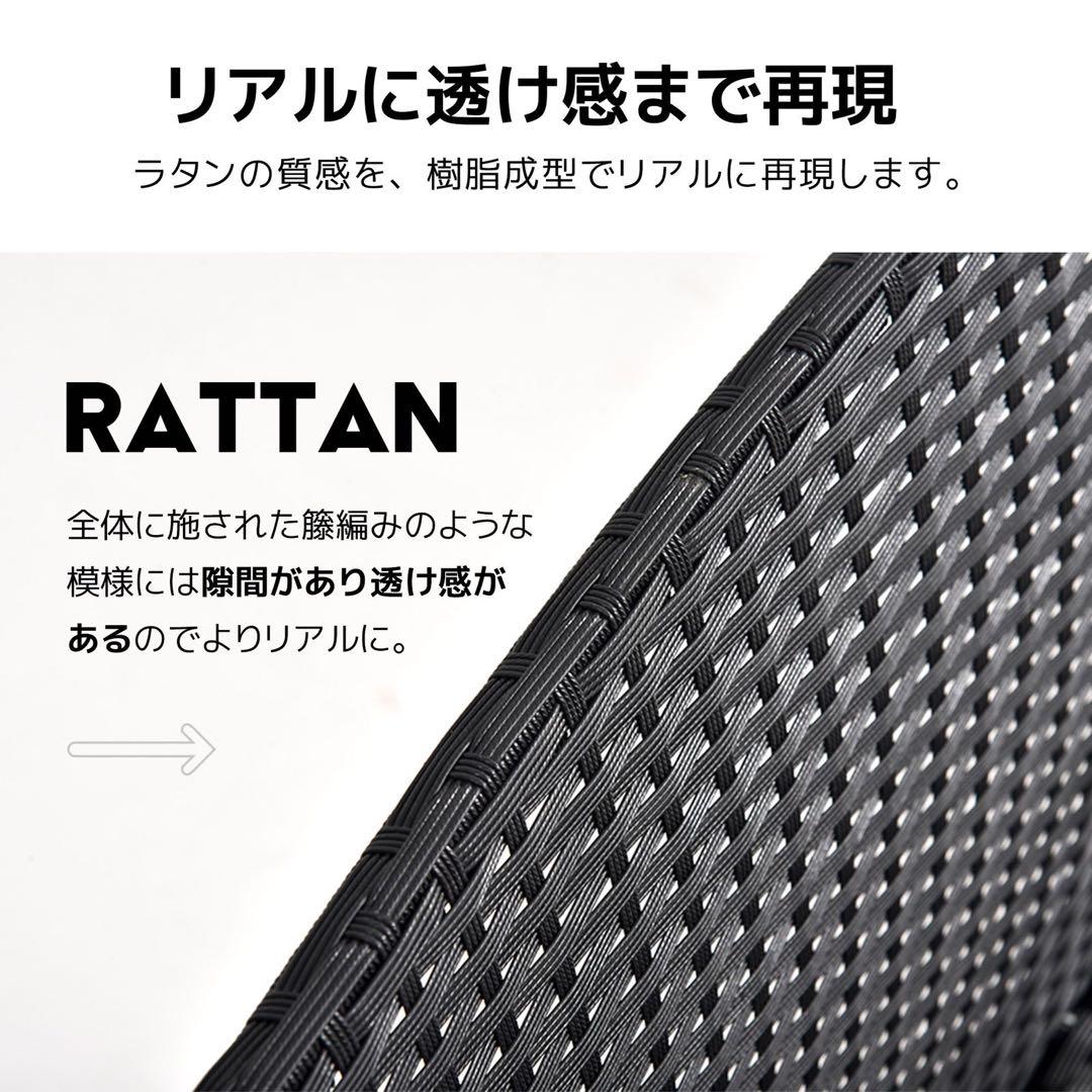 ガーデンチェアセット ブラック