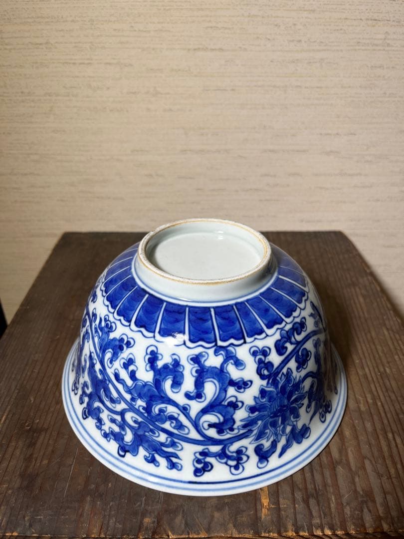 清　染付唐草文茶碗　清時代　中国　骨董品