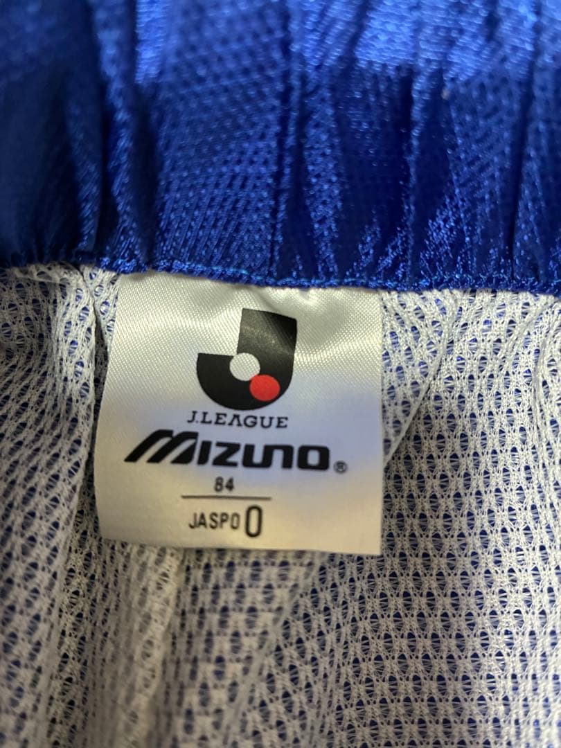 最終値下！美品【90sヴィンテージ】ジュビロ磐田ウィンドブレーカー上下セット