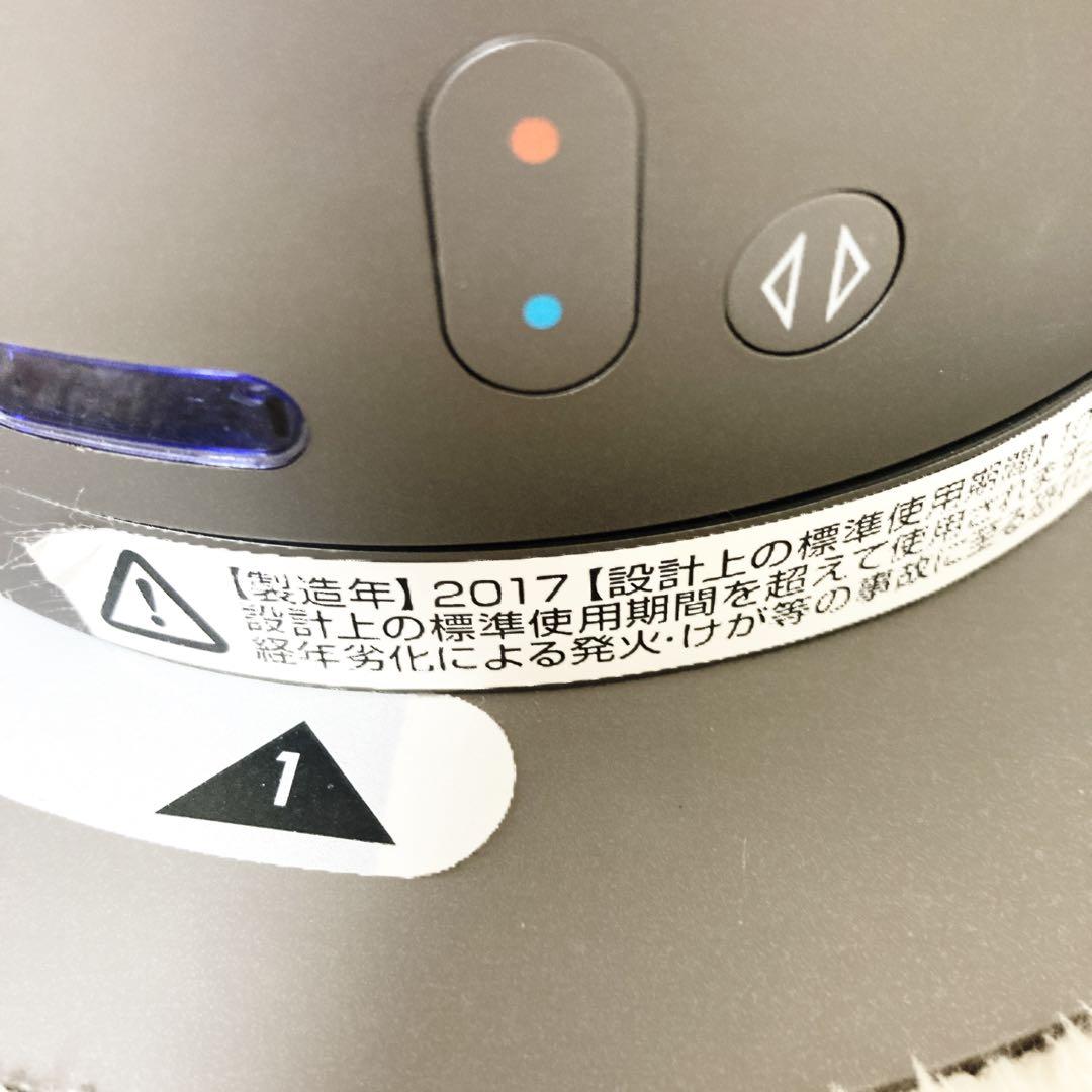 ダイソンAM05 HOT&COOL 美品　リモコン付