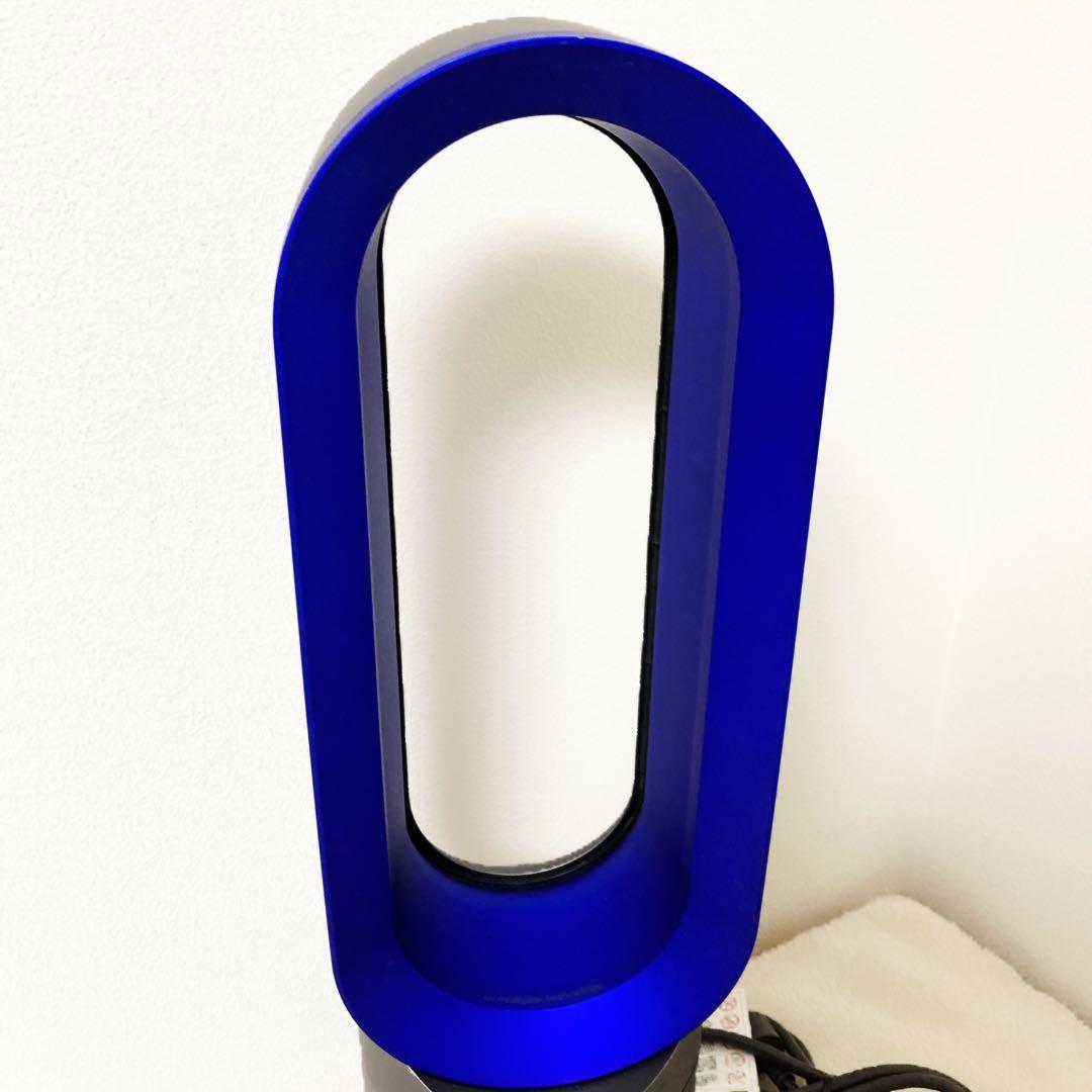 ダイソンAM05 HOT&COOL 美品　リモコン付