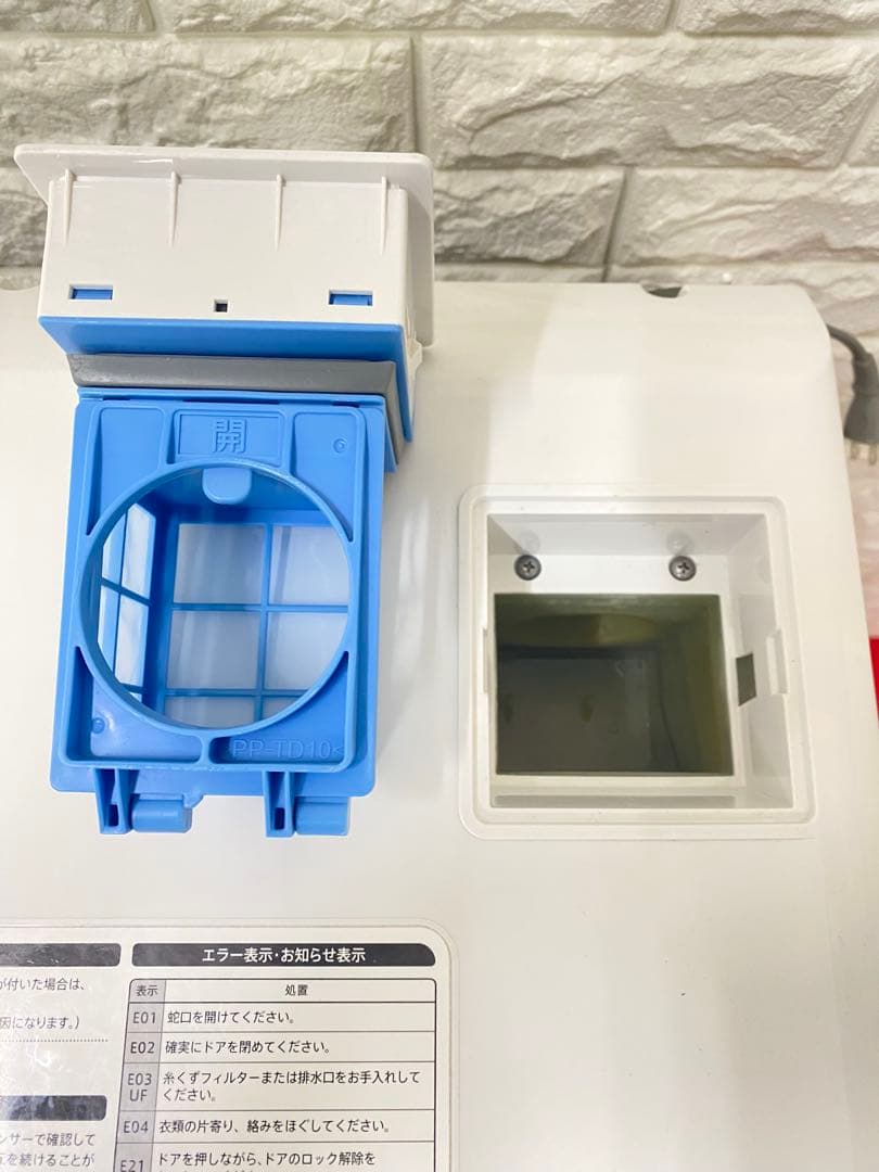 シャープ ドラム式 洗濯乾燥機 ES-S7F-WRヒーターセンサー