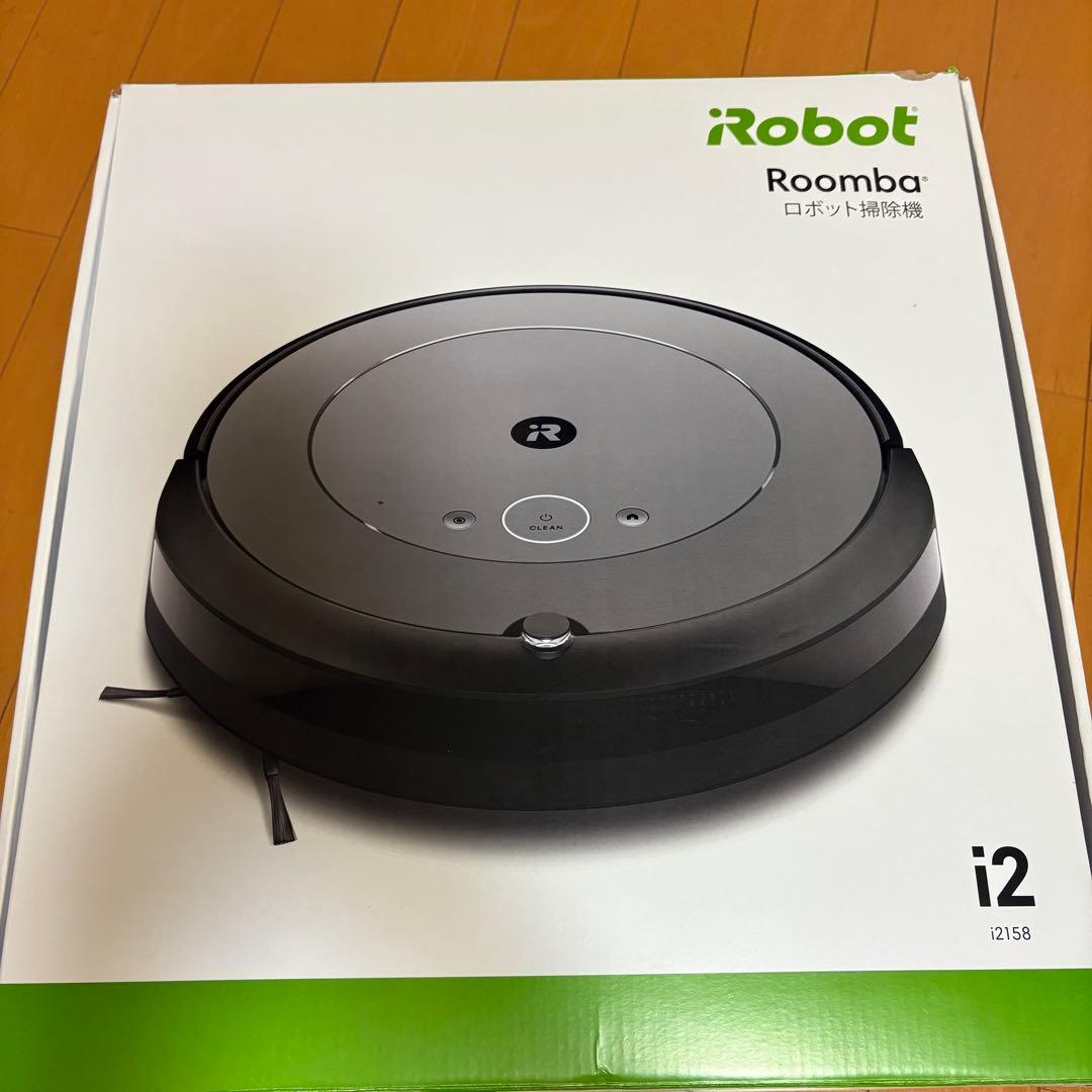 美品　Roomba i2 (i215860) ロボット掃除機 交換フィルター付