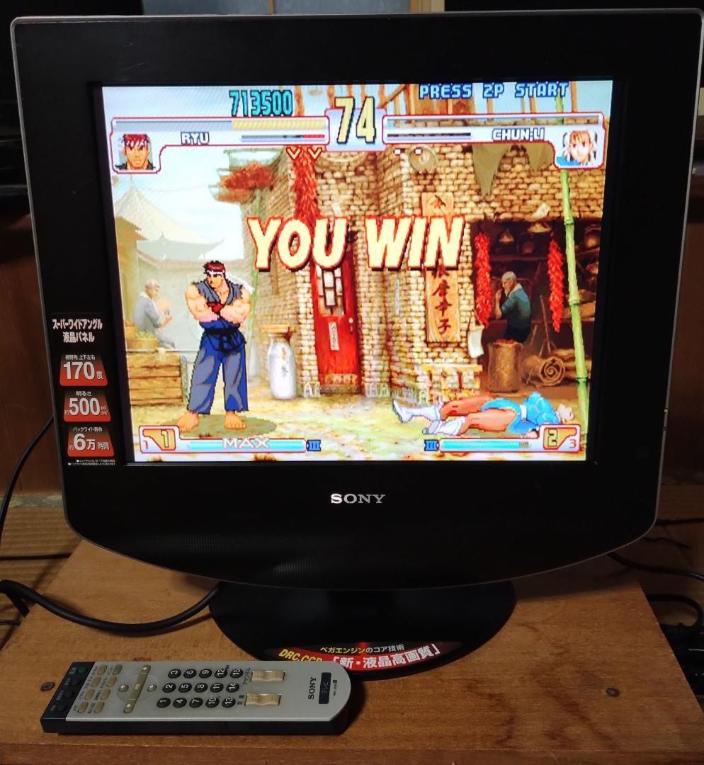 SONY 15インチ液晶テレビ WEGA KLV-15SR2 AVマルチ入力付き