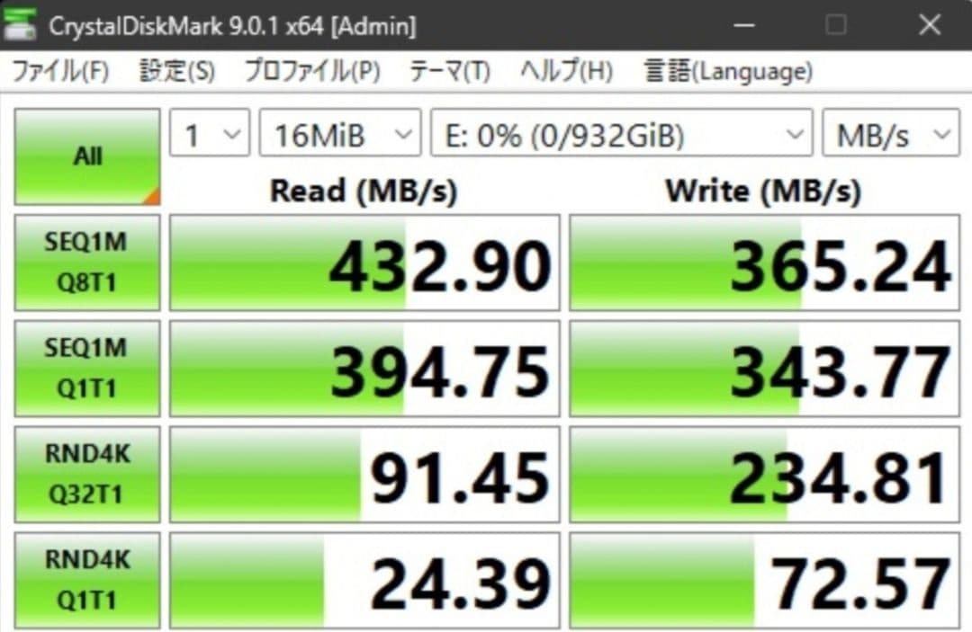 T*K様 SSD 2.5インチ 4TB SATA