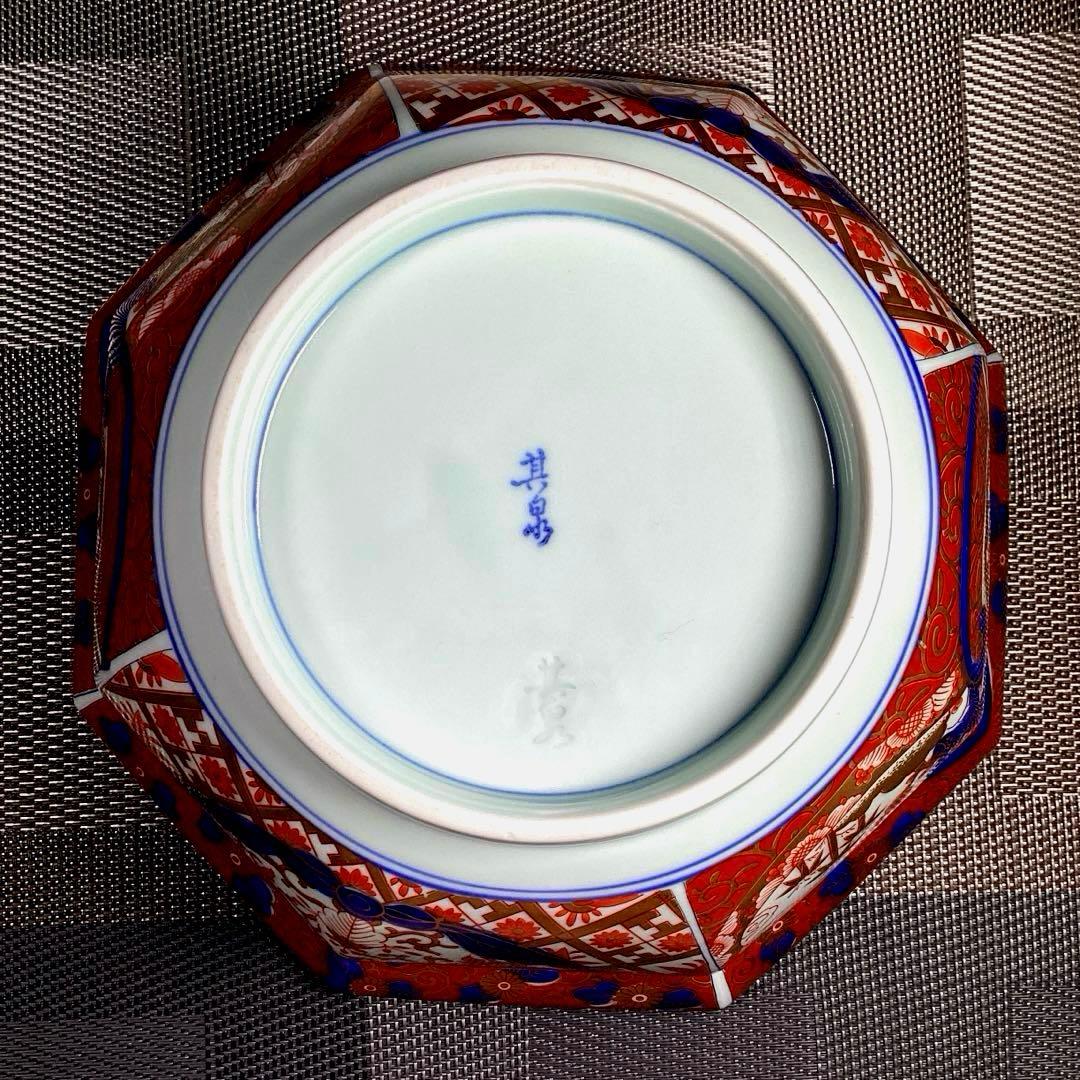 『メルうー特価』　其泉　大鉢　豪華金彩