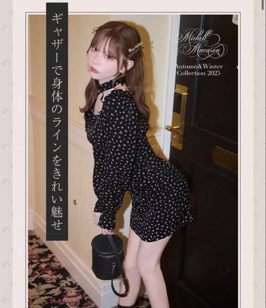 【新品タグ付き】ミシェルマカロン チョーカー付き小花柄ギャザーミニワンピ