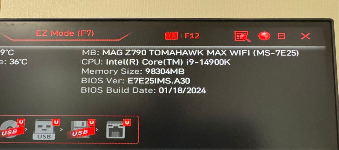 S*T様 自作パソコン　i9 14900K MSI DDR5 96GB SSD1