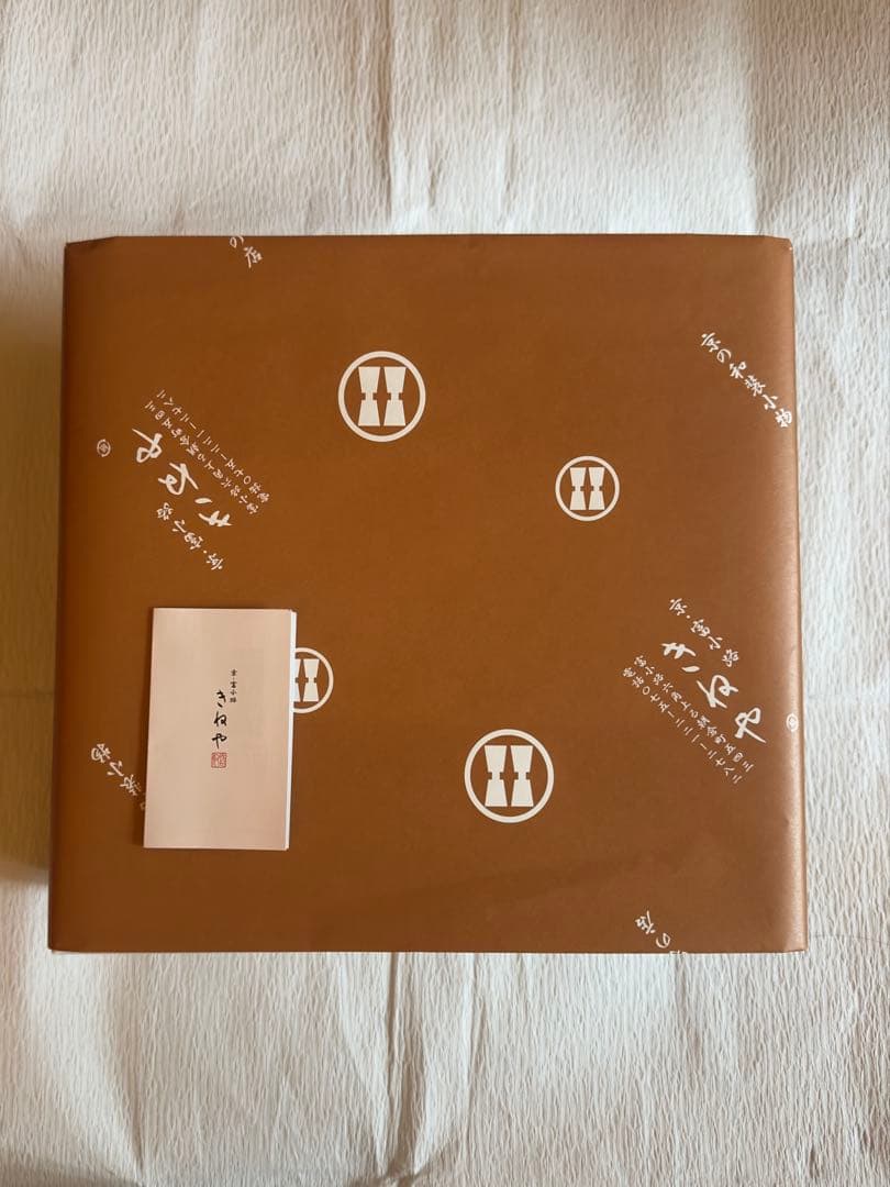 ⭐︎新品 定価約5万円 タグ付き きねや マチ広小町袋 正絹 ホワイト系