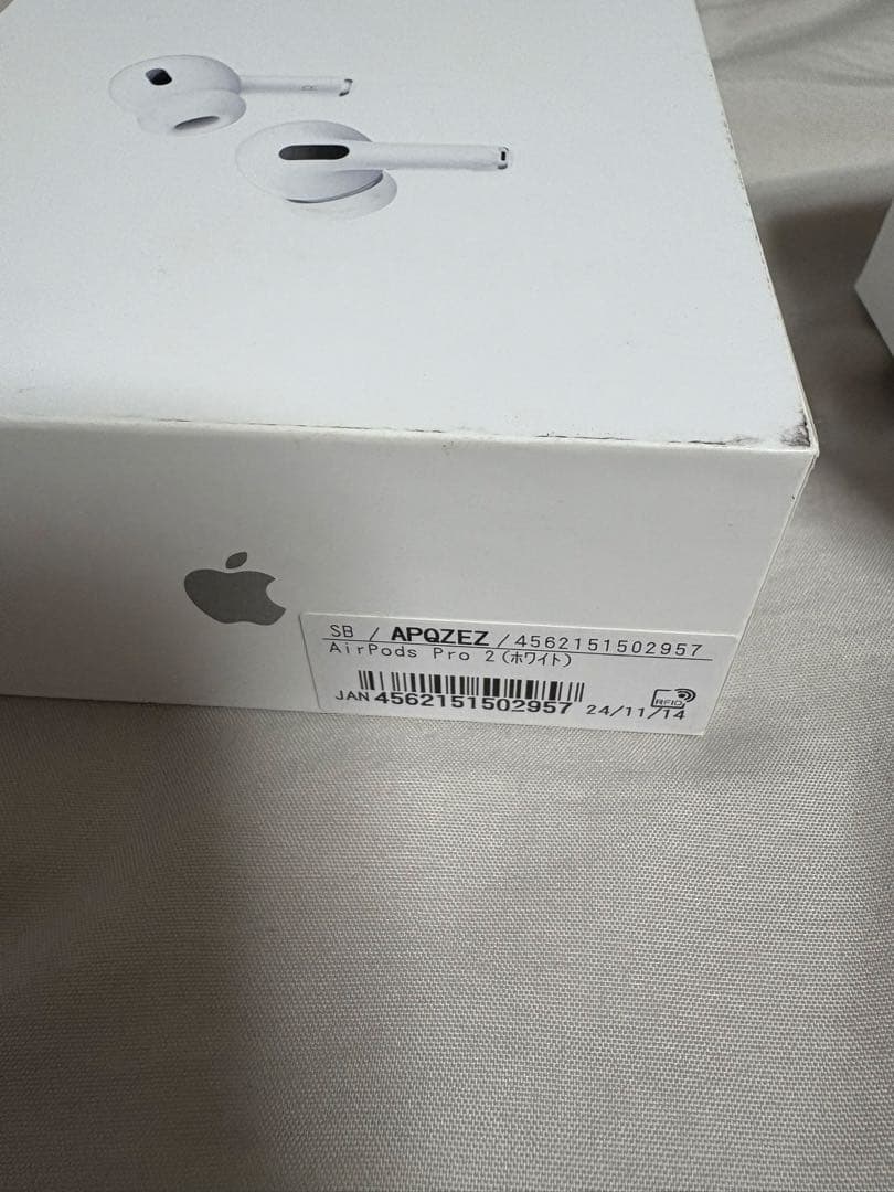 イヤホン AirPods Pro2 Type-C